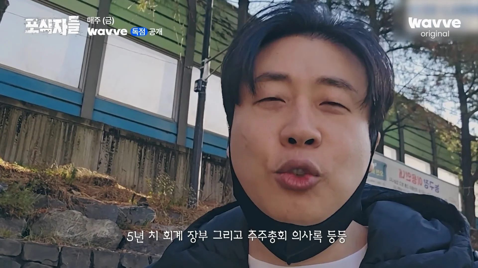 장사의신이 가세연 김세의를 나락으로 만든 과정 ㄷㄷㄷ (46)