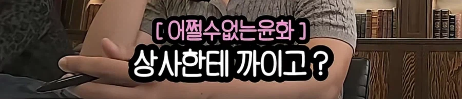 여행 유튜버는 정말 꿀빠는 직업인가 (7)