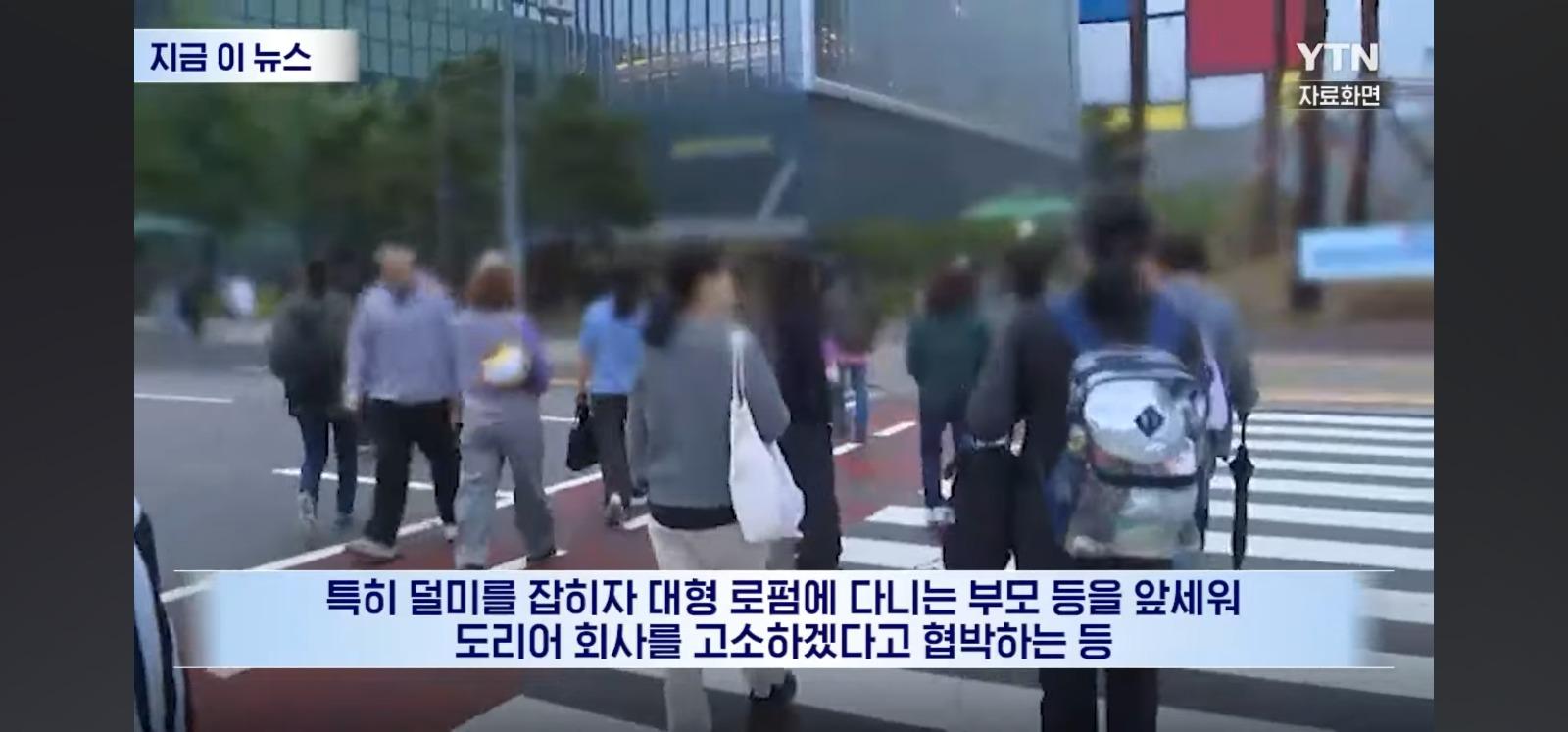 삼성 월세지원 근황 (2)