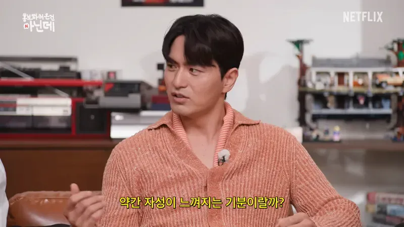 나침반 없이 북쪽을 찾아낼수 있다는 배우 이진욱 (6)