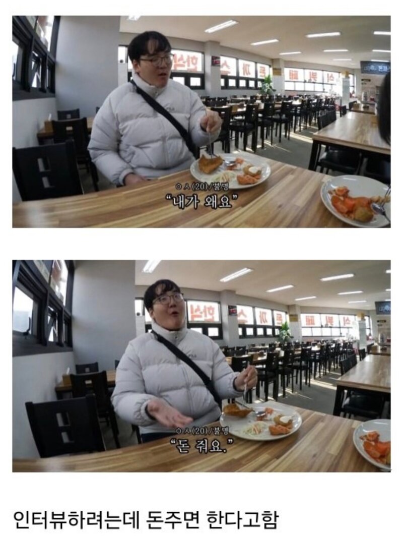 유튜버방송인에게 메일 시비거는 남성 (5)