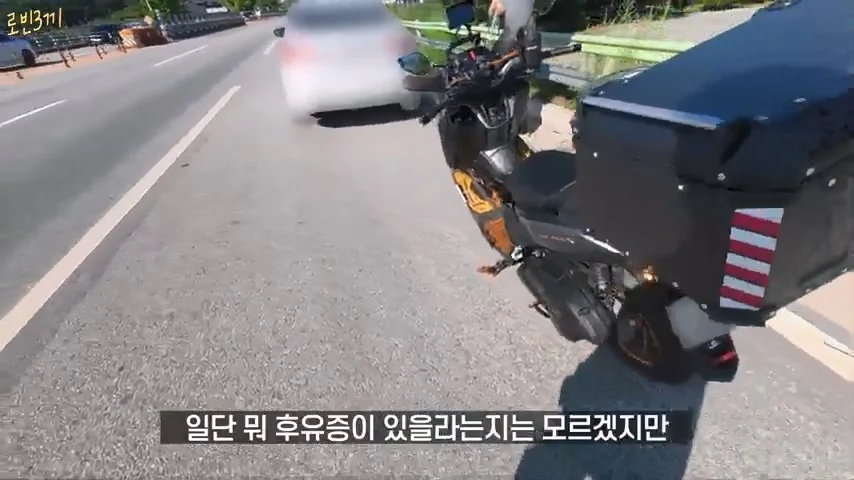 500만원만 가지고 오토바이 여행 하겠다고 한 여행 유튜버 결말 (35)