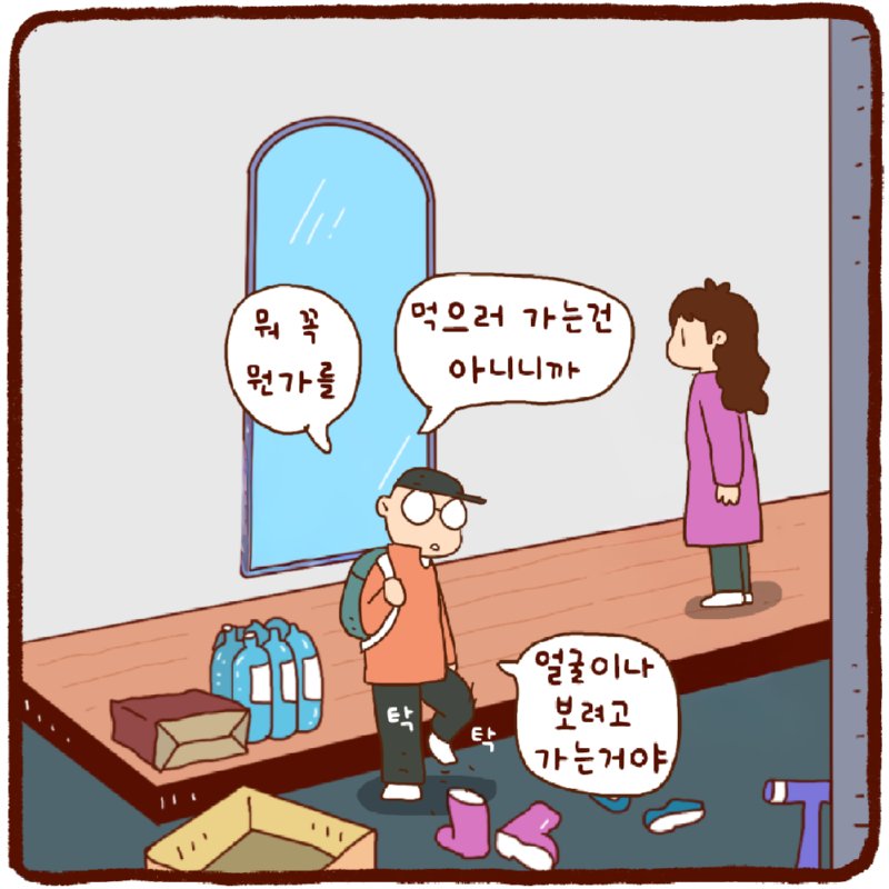 6.png