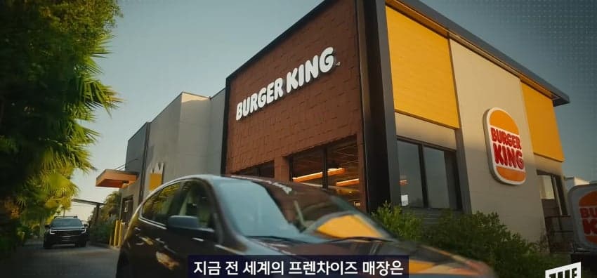 파김치맛 베이글? 외국에반 있다는 K-푸드 (9)