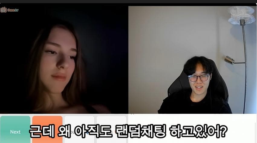 기분 안 좋은 역대급 프랑스 미인에게 프랑스어 몰카 해봤더니.. (10)
