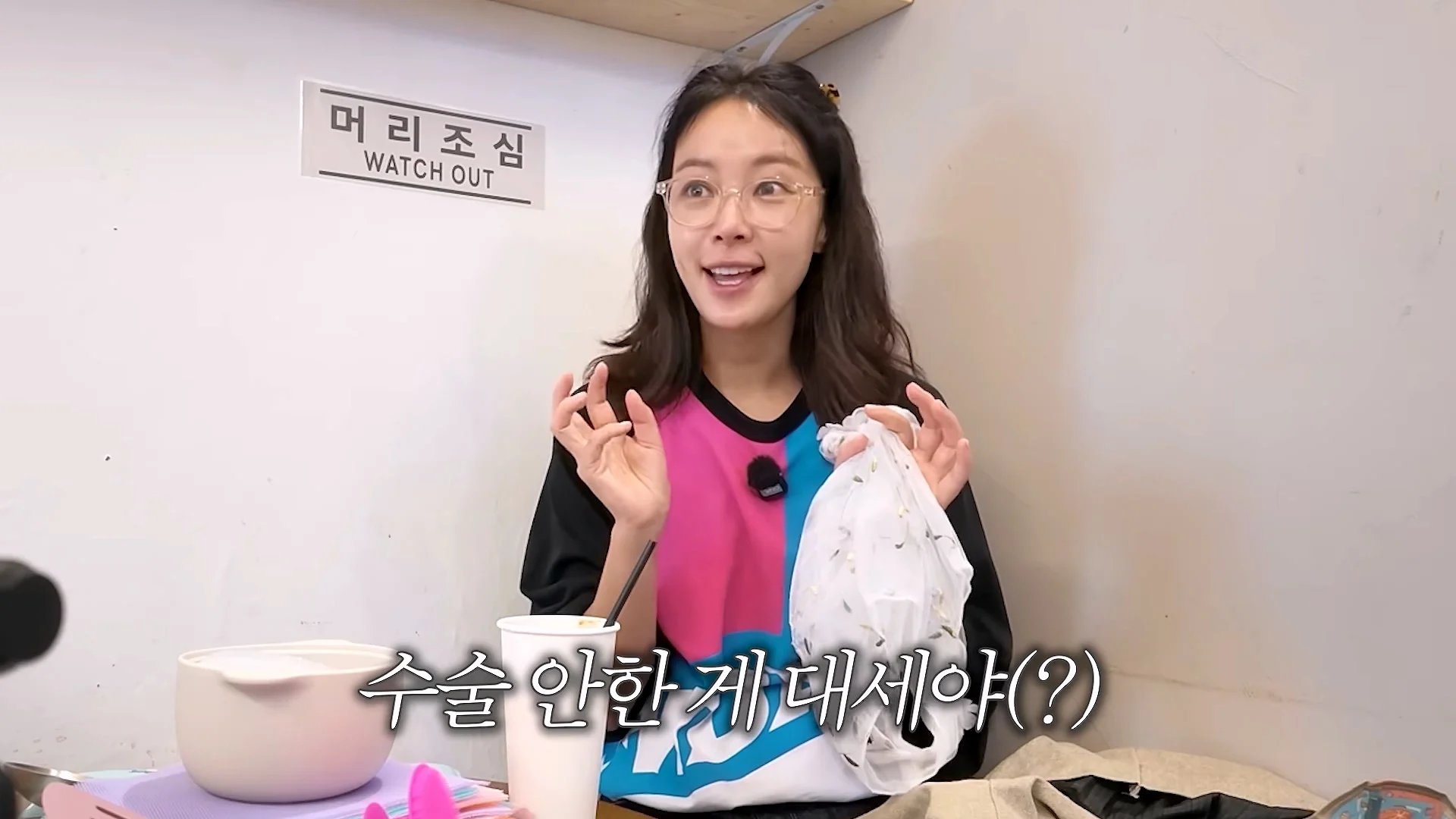 평소에 노브라로 다닌다는 배우 황정음 (36)