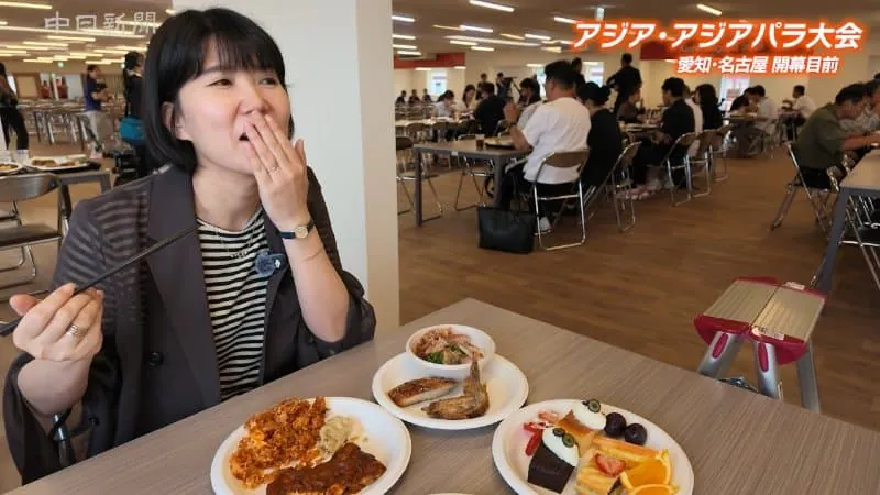 일본이 준비한 아시안게임 식단 수준 (8)