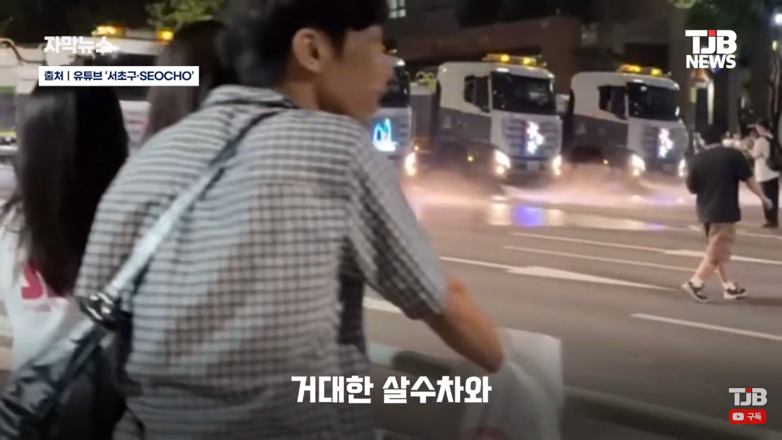 축제 중 가장 멋있는 퍼레이드 (3)