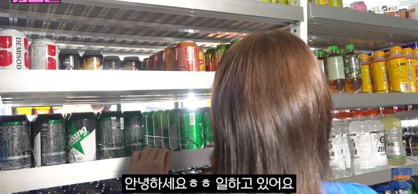 워크맨에서 역대급 편의점 미모 알바녀로 화제인 안나... (27)