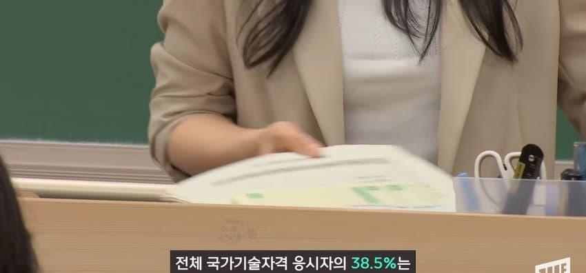 기능사 자격증 1위, 지게차 자격증... 왜 이렇게 인기? (43)