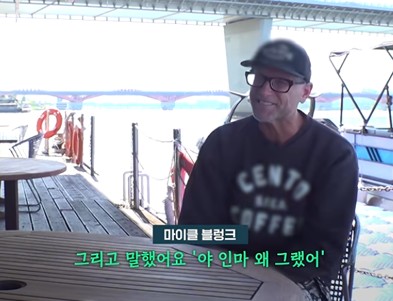 한강에서 투신한 중학생을 구한 외국인 (10)