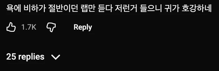 🍔 맥도날드 매장에 존박이 버거를 먹으러 가면 일어나는 일 (4)