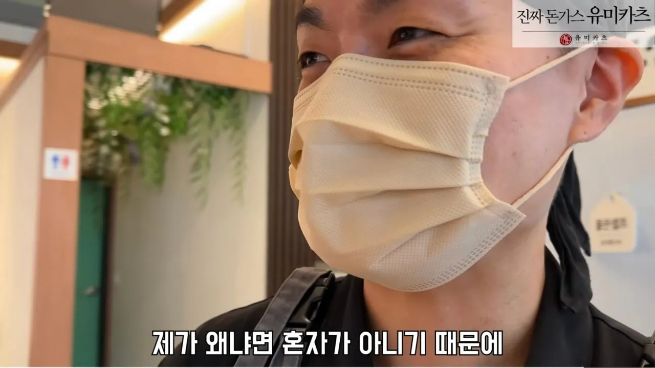 장사가 너무 안된다는 식당 사장님 (70)