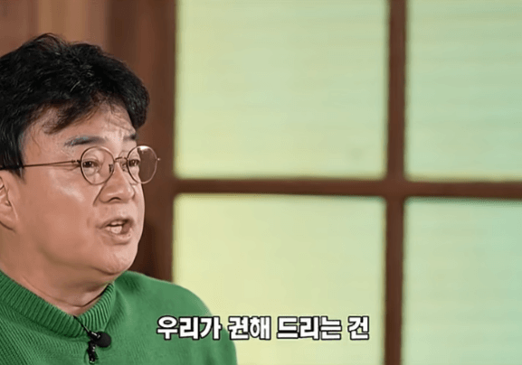 만두누나도 제품 실험용이었네 (5)