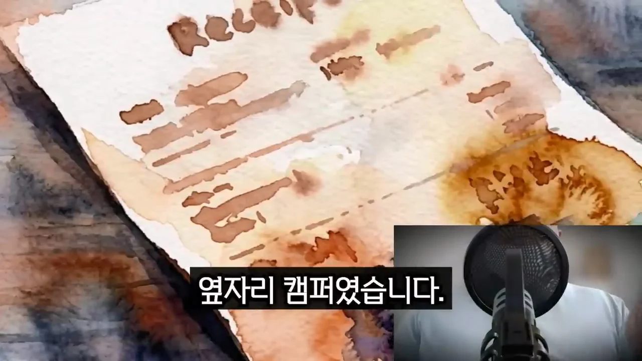 캠핑카 시장이 무너진 진짜 이유, 되팔지도 못하는 구조.mp4_20260824_095741.509.jpg