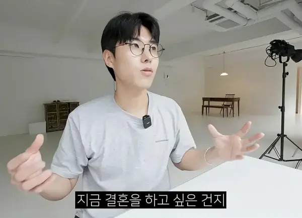 은근 많다는 30대 미혼자들 상태 (4)