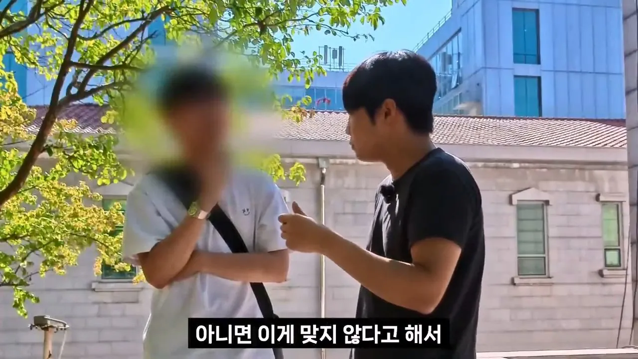 종교는 인간이 만들었다는 서울대생, 목사는 답할 수 있을까.mp4_20261001_153042.505.jpg 서울대생이 목사에게 말하는 종교는 인간이 만든것이라는 이유