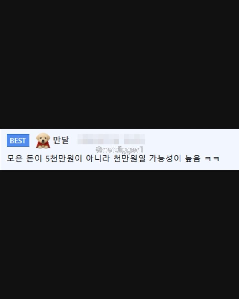 여자친구랑 결혼 안하려합니다. (10)
