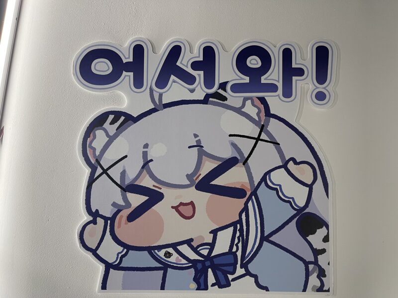 버튜버 묘야, 1주기 연주회 개최 (2)