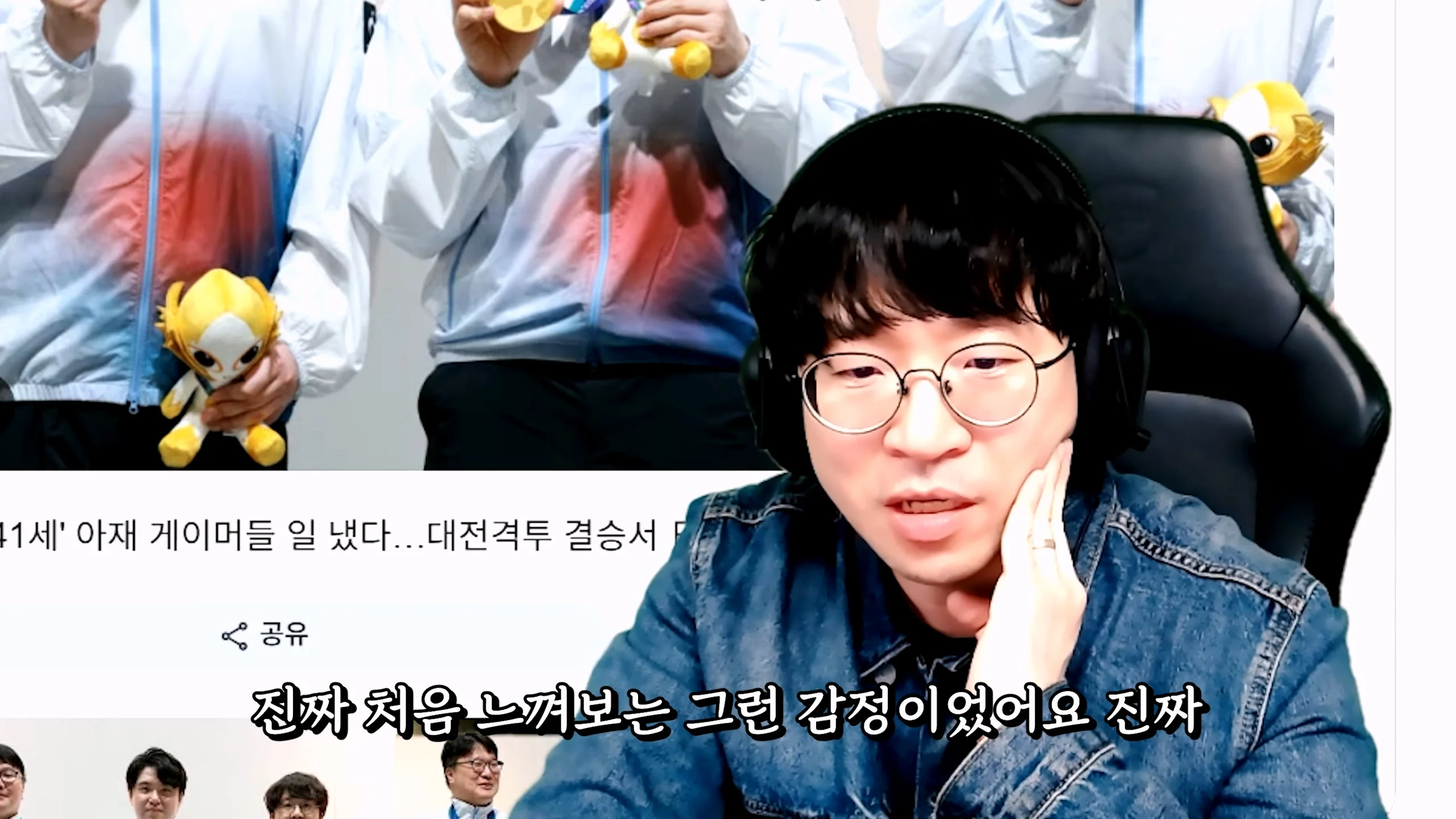 금메달 따고 돌아온 철권 무릎의 후기 (13)