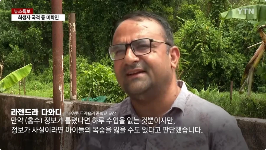 학생 900명 살린 네팔 교장 (17)