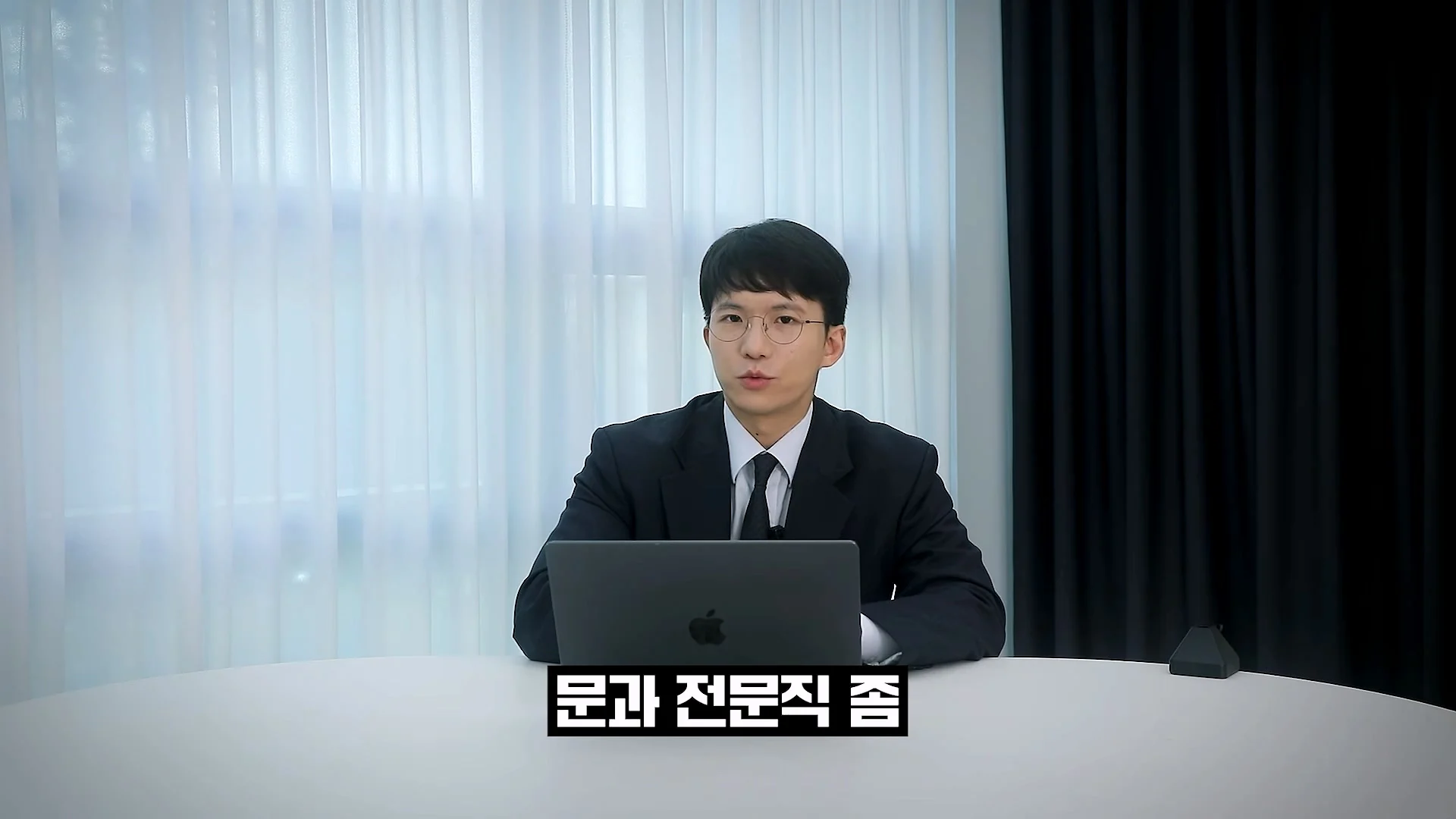 문과 전문직은 완전히 망해버렸다는 현직 변호사 (15)
