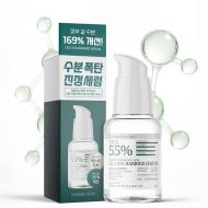 살림백서 제로 시카 55% 더블 히알루론산 세럼 30ml