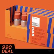 경동제약 마그네슘 영양제/트러블 패치 / ￦990