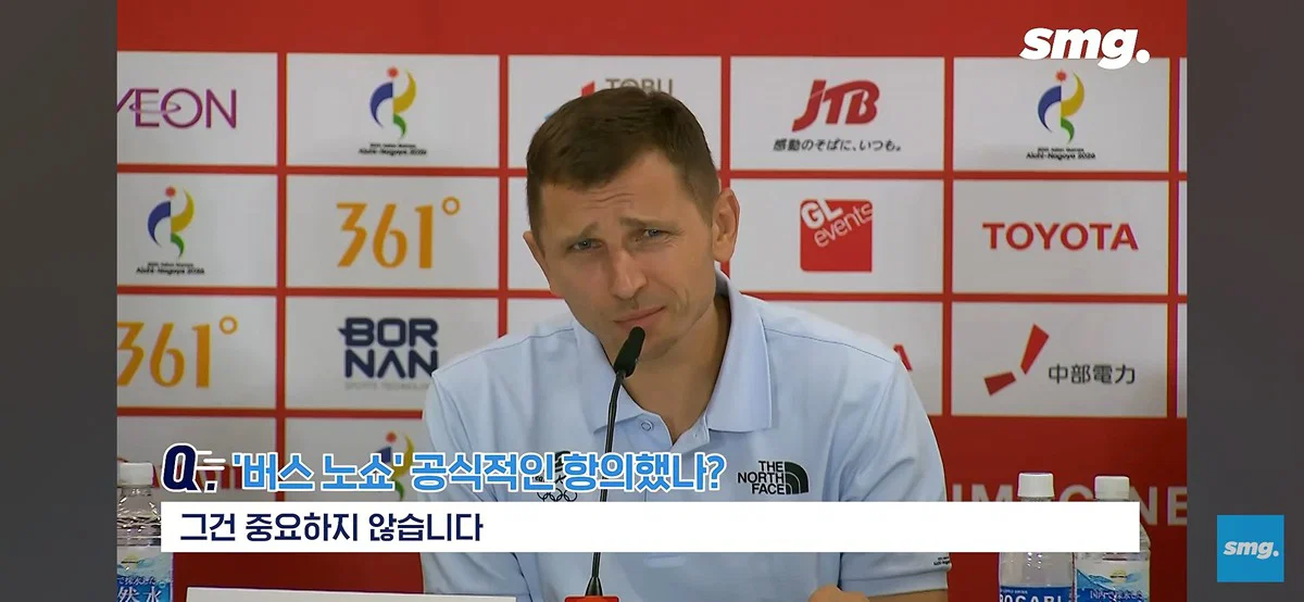 호불호 세게 갈리는 농구팀 감독 답변..... (2)