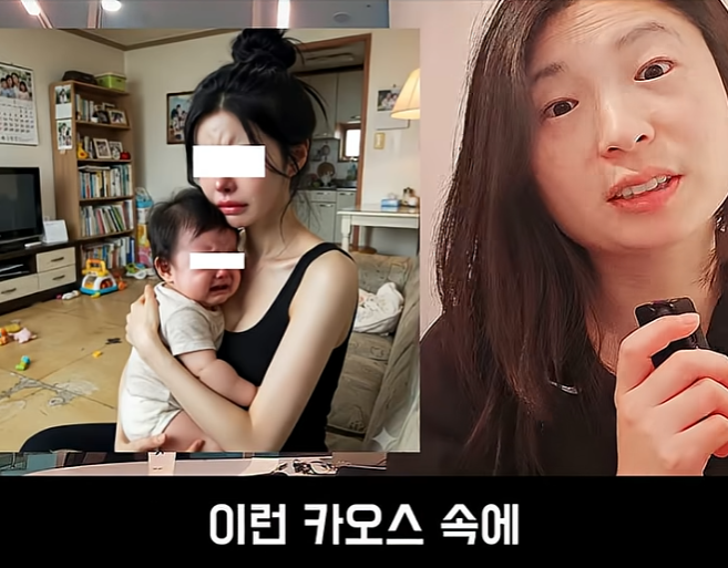 페미니즘은 남성 해방 운동이였다 (29)