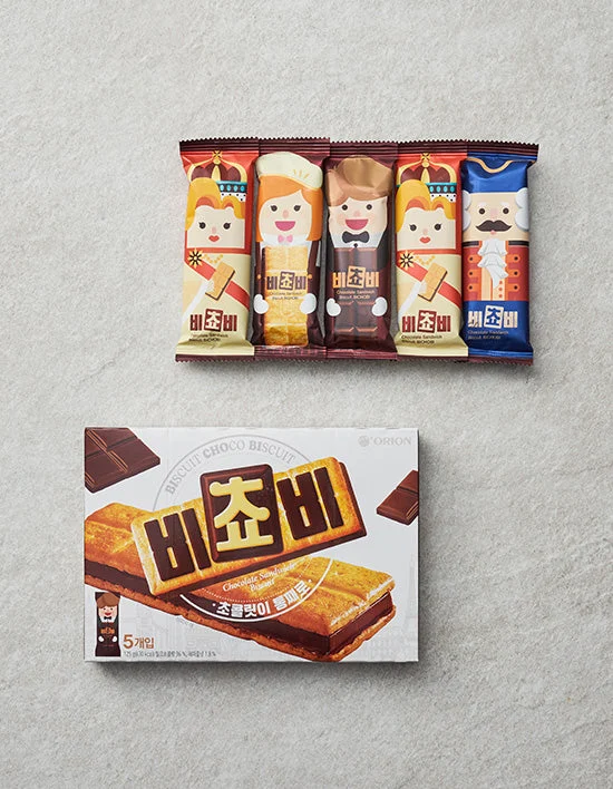 요즘 외국인 최고의 픽인 한국과자