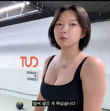 ㅇㅎ)테니스 유망주의 레전드 육각형 반응속도... (2)