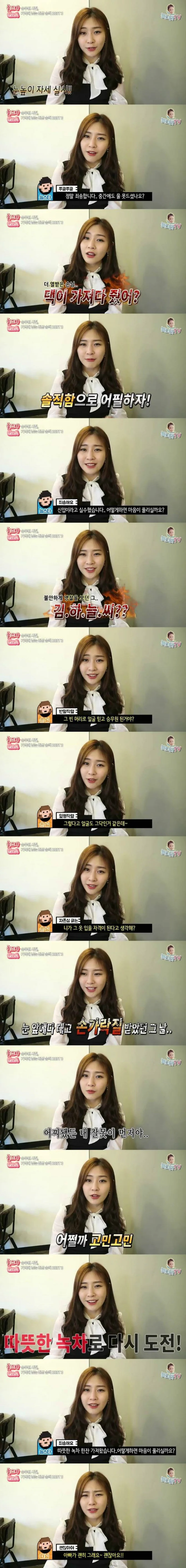 승무원이 말하는 진상 승객
