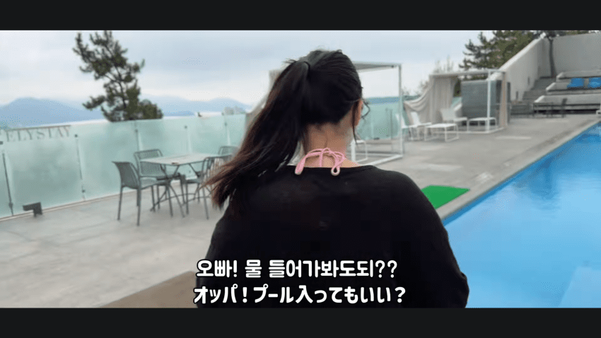 일본인 아내와 호텔 수영장 첫경험 (14)
