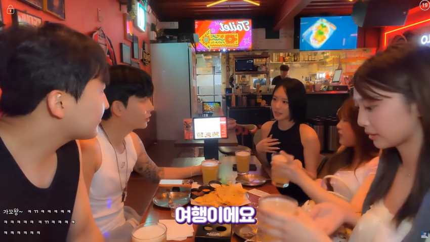 이태원에서 존예녀를 만났습니다 (19)