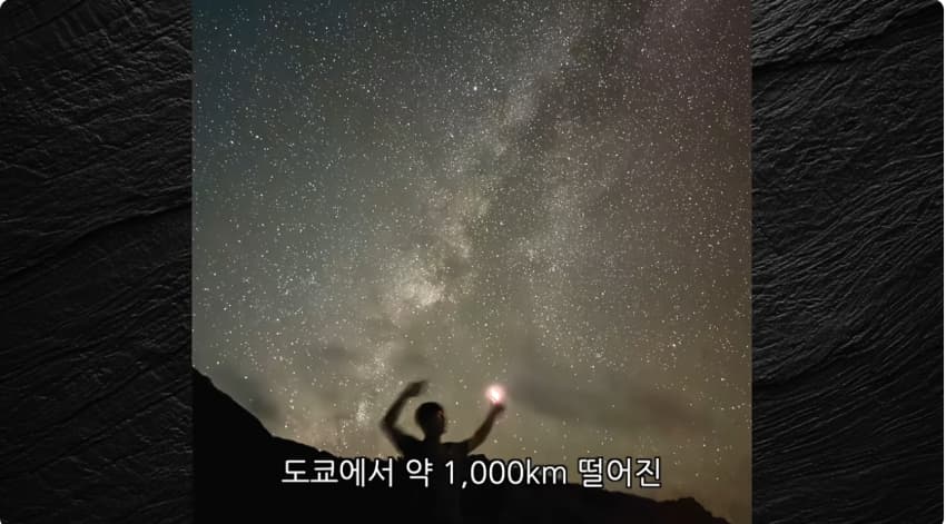 일본 부캉이 등장? 한국인이 좋아서 바다에 다이빙하면서 안부인사해주는일본 (44)