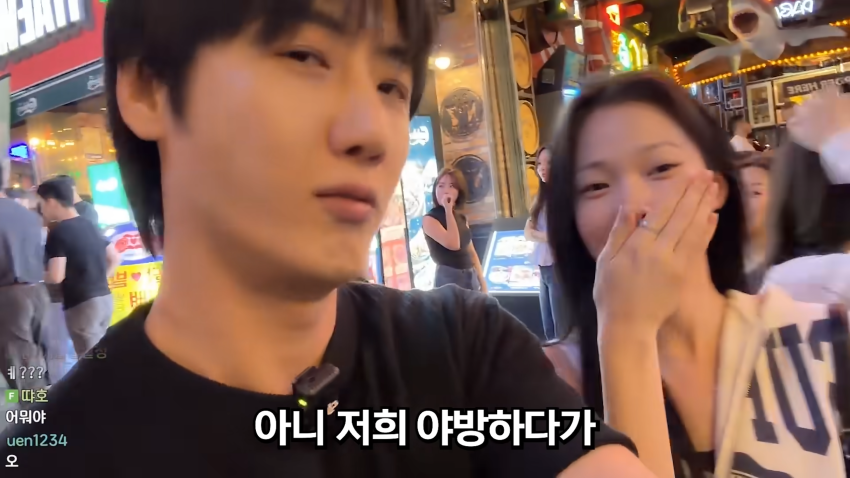 존잘남의 미션..이태원에서 미녀를 찾아라 (27)