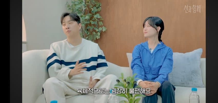 박위가 말하는.. 다쳐서 좋은 이유 . (4)