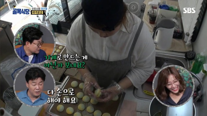 골목식당))백종원이 아는척 하다 욕먹은 마카롱 편. (9)