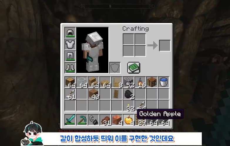 현재 게임계 대혁신이라는 '패스스루' 모드 (21)