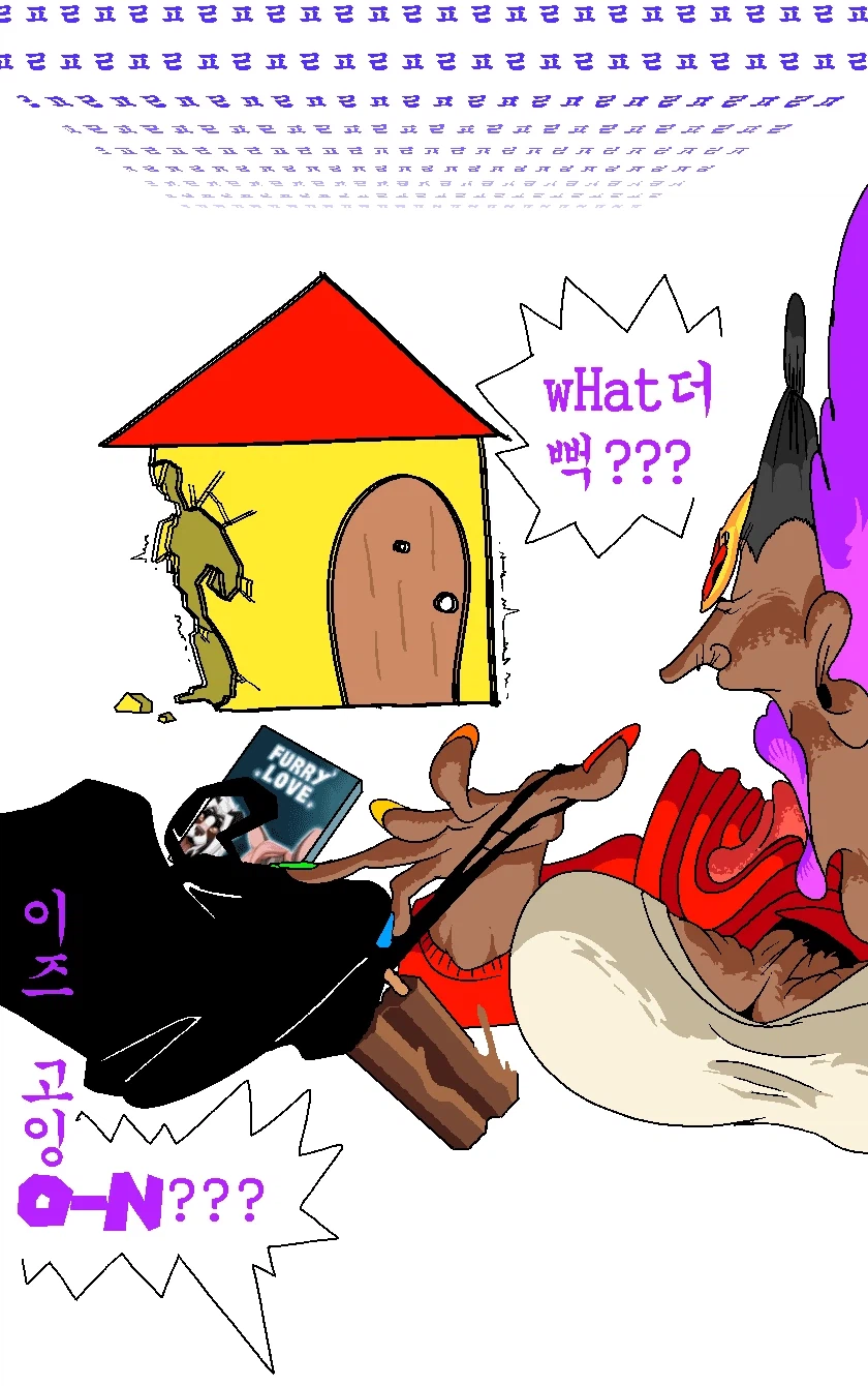 아직까지도 디시에서 나온 조언을 잘 지키는 작가 (4)