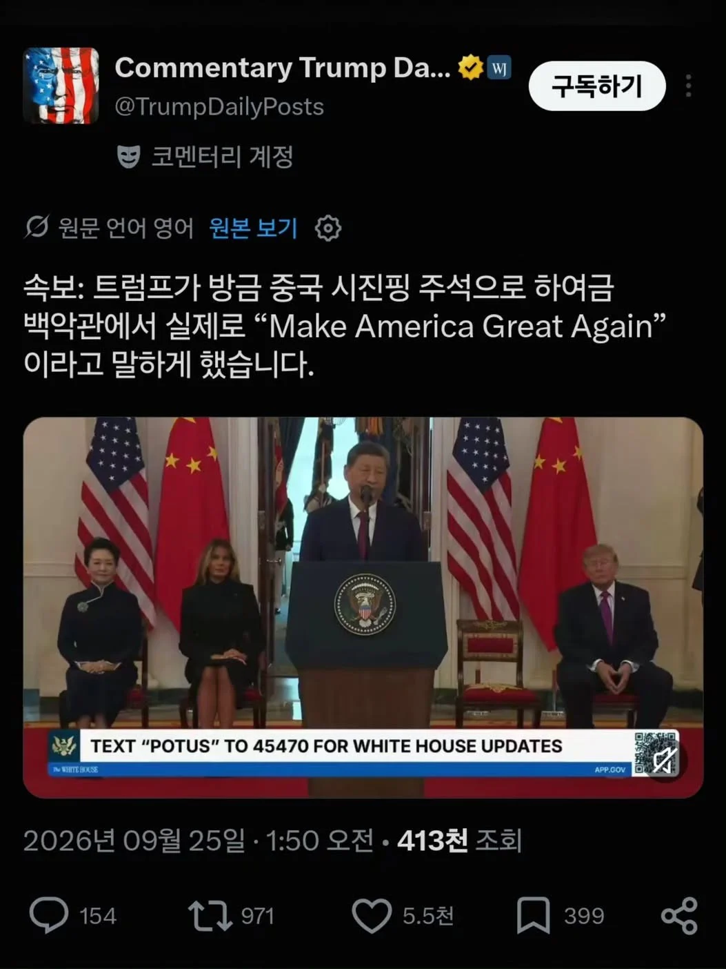 상대에게 부끄러운 말로 굴종시키길 좋아하는 타입