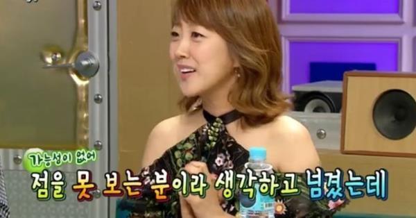 미용실에서 무당 만난 배우 서민정 썰 (9)
