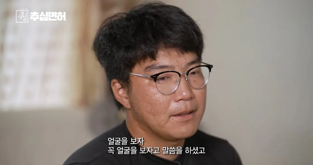 40574.jpg 불법 대출 받으면 진짜 인생 ㅈ되는 이유
