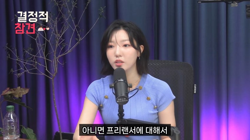 30대 중반 여자의 결혼 현실 (43)