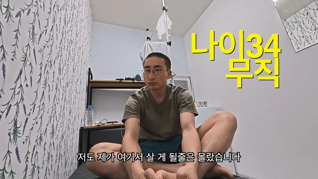 해외여행으로 가진돈 다 써버린 여행 유튜버 근황 (50)