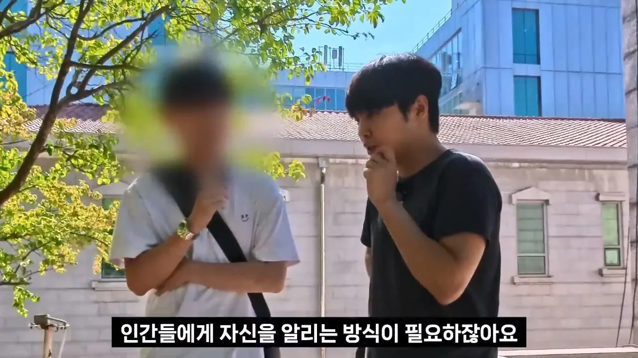 종교는 인간이 만들었다는 서울대생, 목사는 답할 수 있을까.mp4_20261001_152703.569.jpg 서울대생이 목사에게 말하는 종교는 인간이 만든것이라는 이유