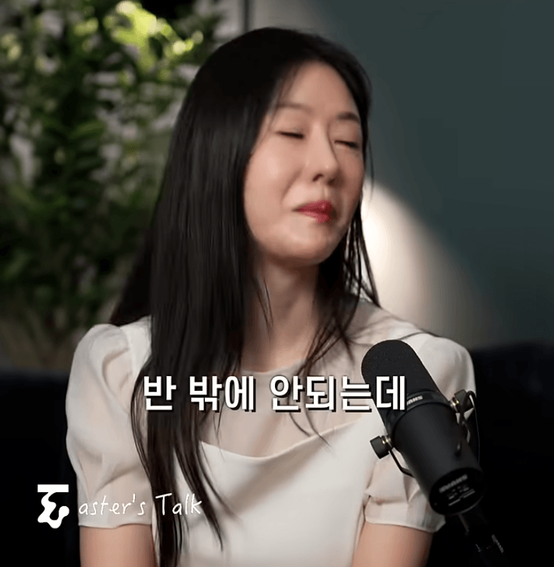 일본 국제결혼 매칭이 잘되는 이유 (27)