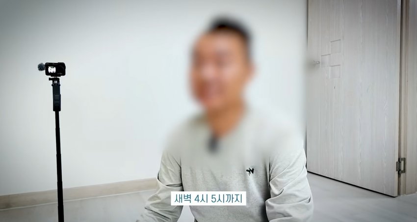 훌쩍훌쩍 베트남 녀 남편 사망한 채로 발견 (27)