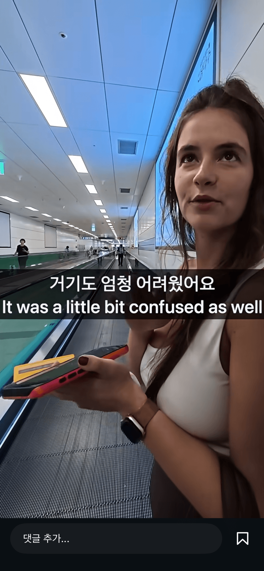 브라질 미녀에게 길 가르쳐주기. 일본보다 친절해요 (10)